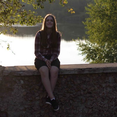 Александра Щербакова