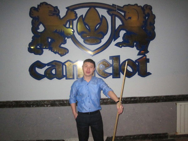 Тлегенов Данабек