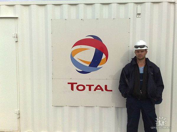 Денис Мелешкин