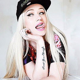 Эмилия Микаилова