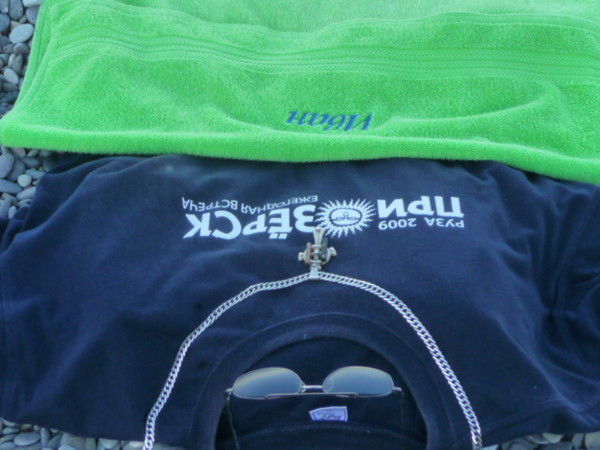 Иван Мартьянов