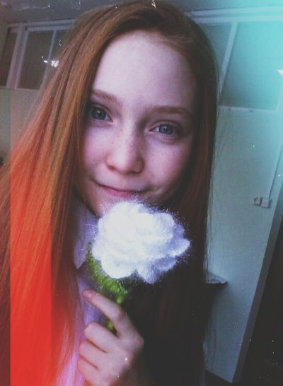 Зарриночка Додоева