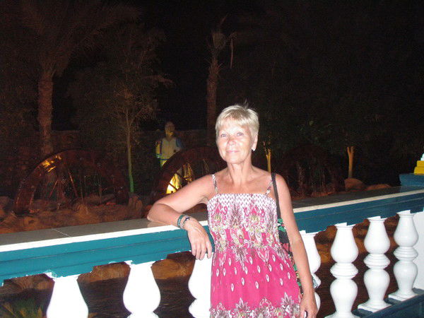 Ольга Козицына