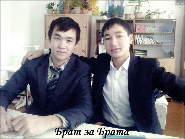 Елнур Толегенов