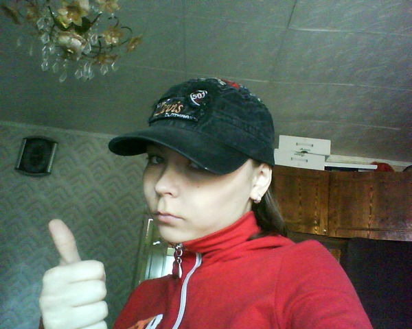 Альбина Даушева