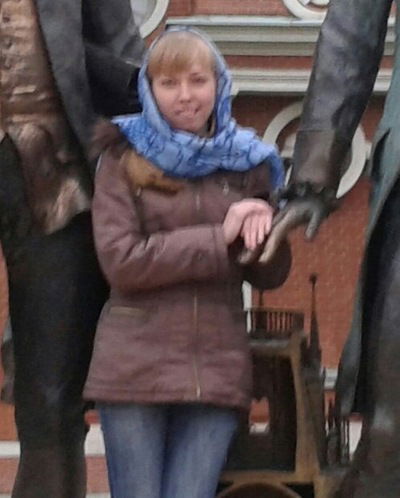 Елена Емельянова