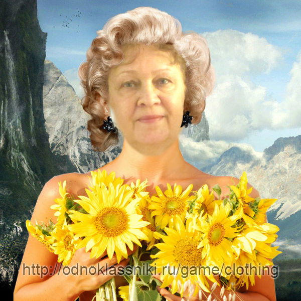 Галина Меркулова