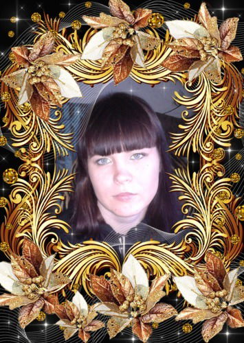 Марина Пузырева