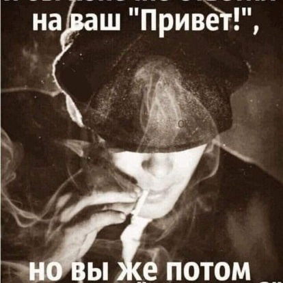 Александр As