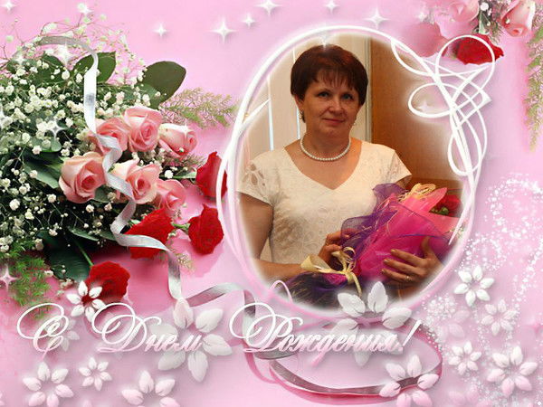 Таня Гурская