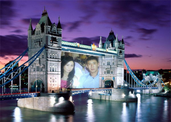 Самал Алтынбеккызы