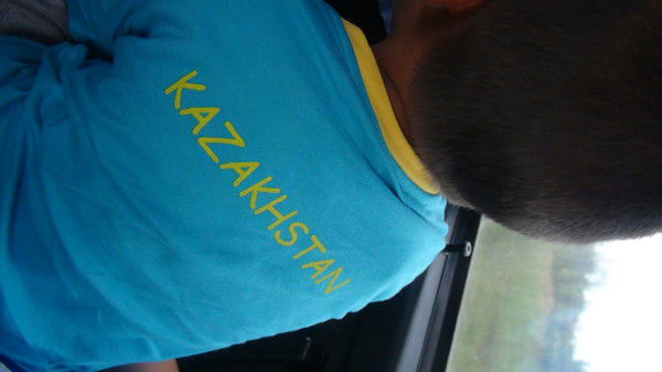 Лейла Тлеубаева