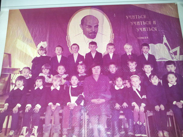 Eleonora Eckstein(Bauder)