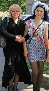 Ольга Ульянова