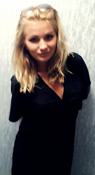 Арина Лунёва