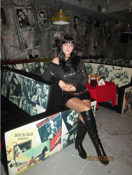 Татьяна Никифорова