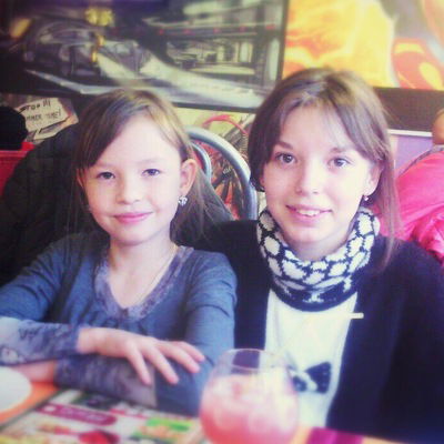 Марина Мартынова