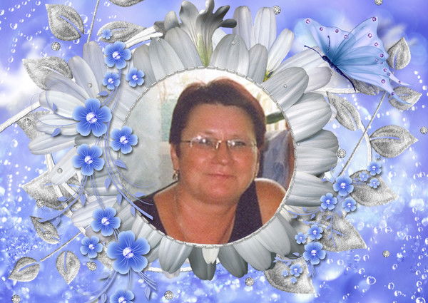 Наталья Стрекаловская