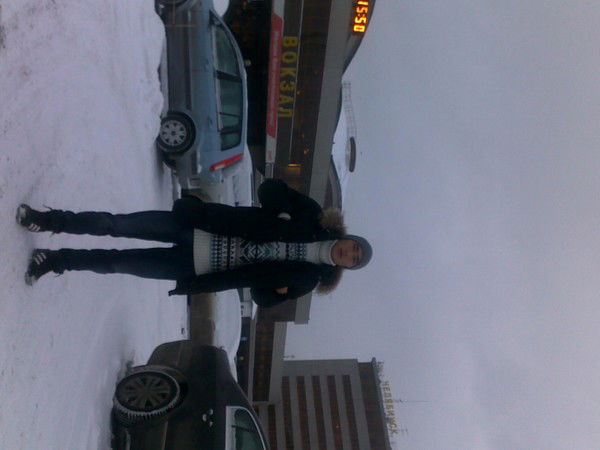 V I P Умиралин