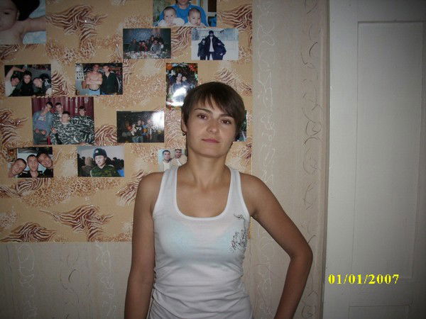 Оксана Федина