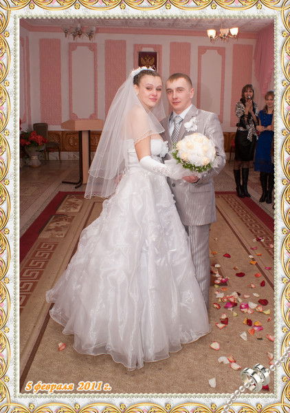 Екатерина Чурсина