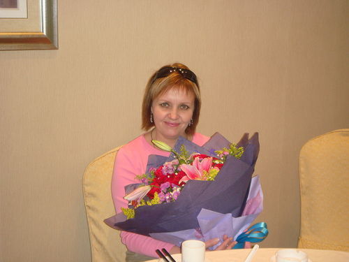 Ольга Фрайцик