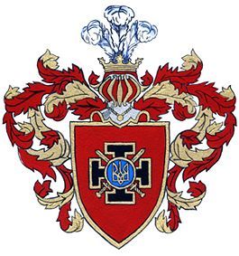 Bogdan Bardachuk Bardachuk