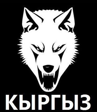 Тимурлан Маметов