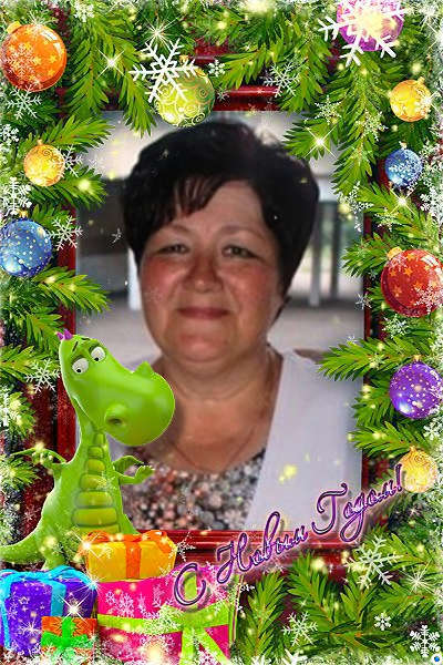 Лидия Наумова