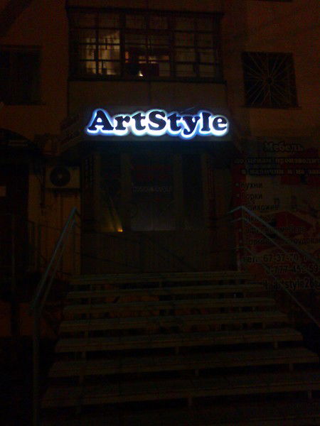 Мебель На Заказ Павлодар