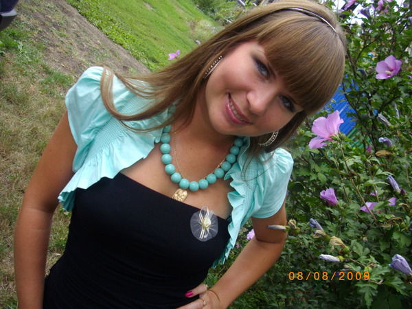 Наталья Русинова