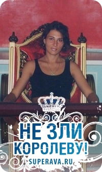 Светлана Штефан