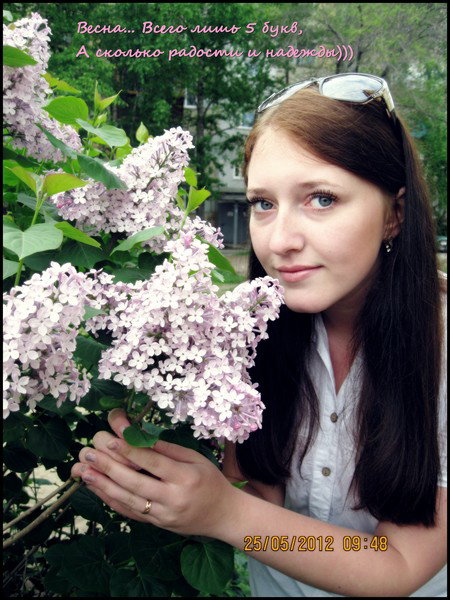 [Maria Aleksandrovna]