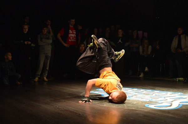 Серёга B Boy Реакция