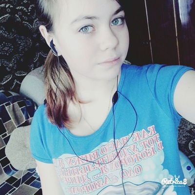 Инесса Димитриева