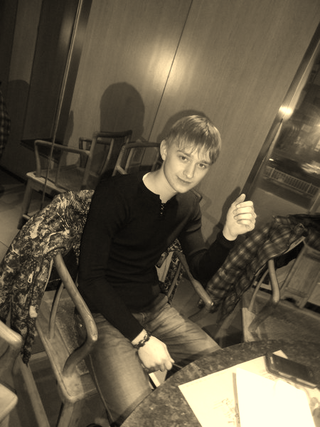 Макс Марусняк