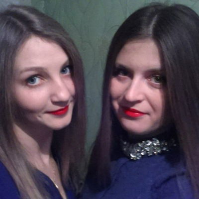 Карина Данченко