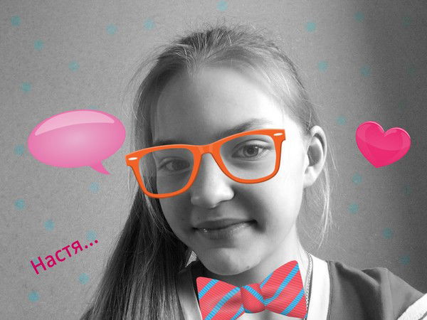 Анастасия Зубарева