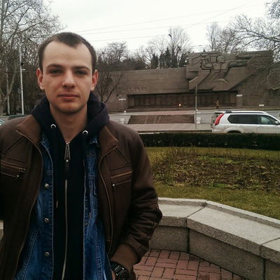 Костя Волох