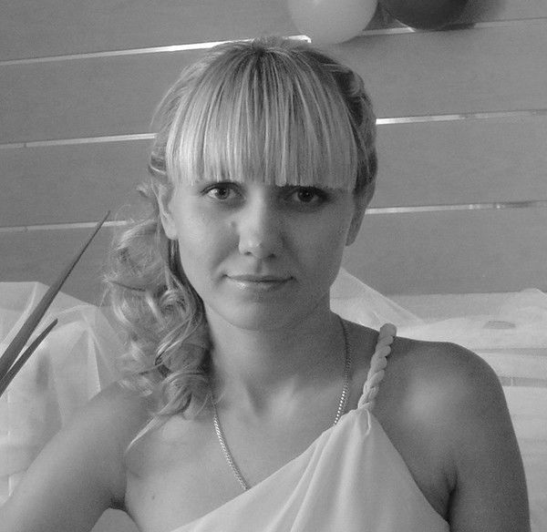 Юлия Давлятшина