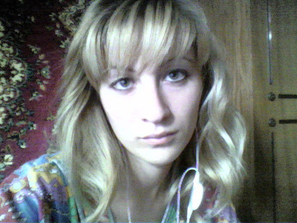 Валентина Фетисова