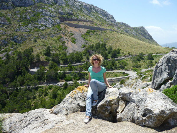 Трофимова Наталья