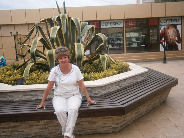 Зоя Ибрагимова