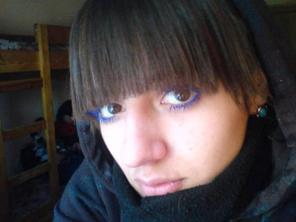 Илона Бойко