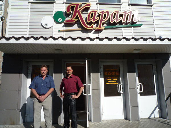 Сергей Медведев