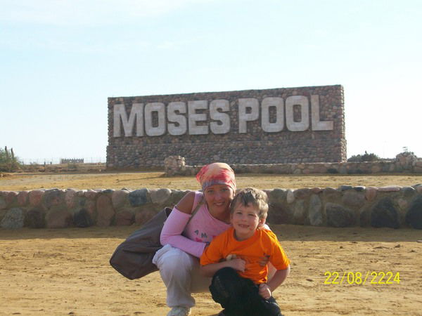 Катя Ложкина