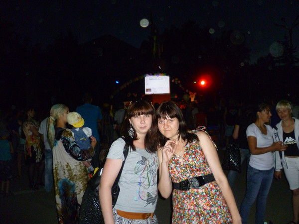 Таня Путько