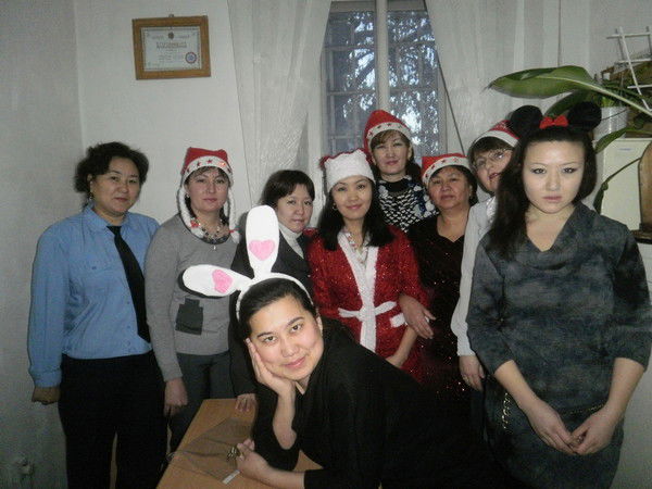 Учреждение Ов-156/19 Г.семей