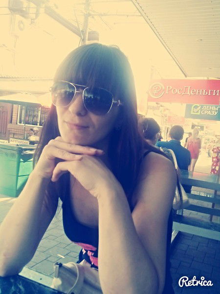 Юлия Бондарева