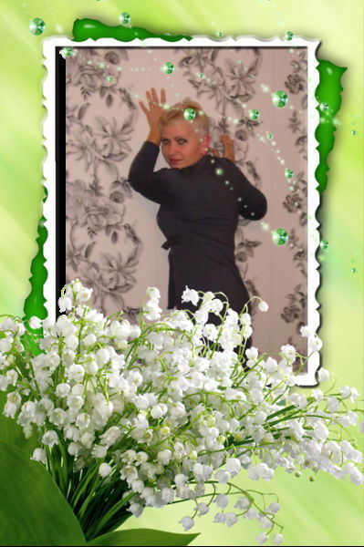 Людмила Токарева